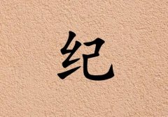 ռo(j)кЌɂ_ռo(j)к100փɂ
