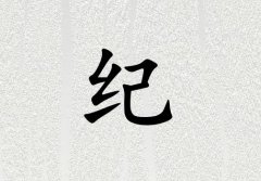 ռo(j)кЌٽɂ_ռo(j)кٽ100փɂ