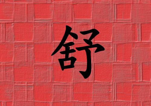кЌٻɂ(g)_кٻ100փɂ(g)