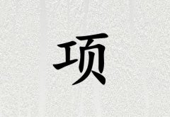 (xing)кЌٽɂ(g)_(xing)кٽ100փɂ(g)