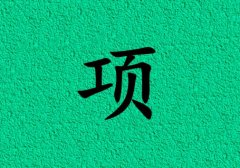 (xing)кЌľɂ(g)_(xing)кľ100փɂ(g)