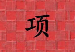 (xing)кЌٻɂ(g)_(xing)кٻ100փɂ(g)