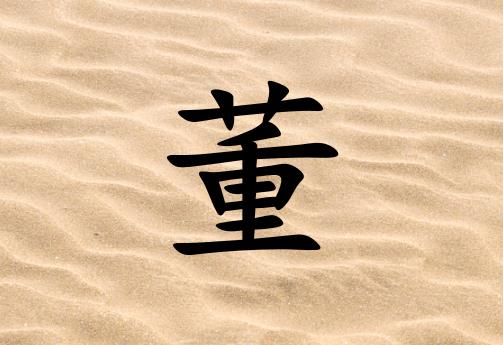 նкЌɂ(g)_նк100փɂ(g)