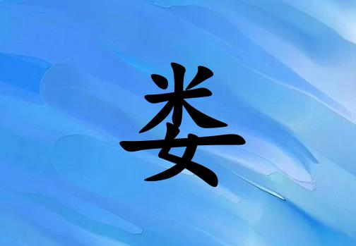 ՊкЌˮɂ(g)_Պкˮ100փɂ(g)