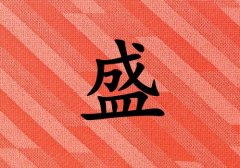 ʢкЌٻɂ(g)_ʢкٻ100փɂ(g)