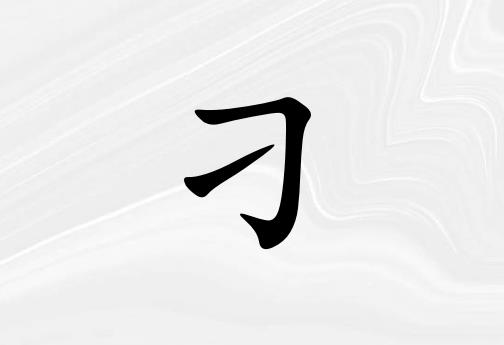 յкЌٽɂ_յкٽ100փɂ