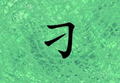 յкЌľɂ(g)_յкľ100փɂ(g)