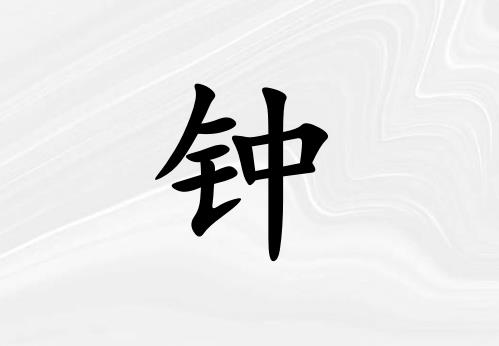 кЌٽɂ(g)_кٽ100փɂ(g)