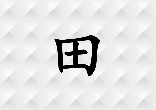 кЌٽɂ(g)_кٽ100փɂ(g)