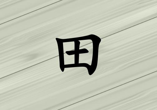 кЌľɂ(g)_кľ100փɂ(g)