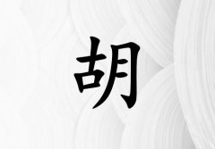 պкЌٽɂ(g)_պкٽ100փɂ(g)