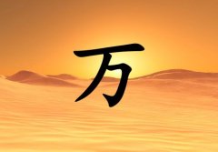 fкЌɂ_fк100փɂ