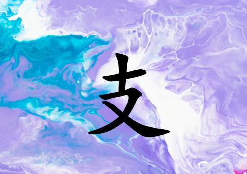 ֧кЌˮɂ_֧кˮ100փɂ