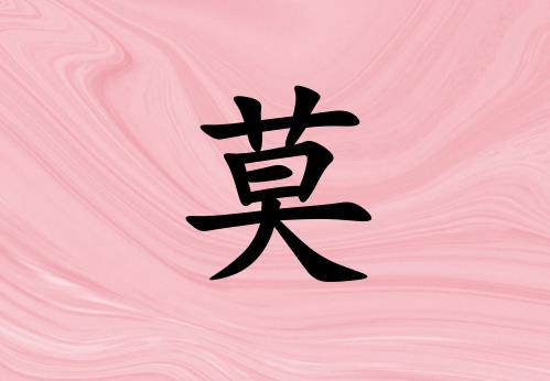 ĪкЌٻɂ_Īкٻ100փɂ