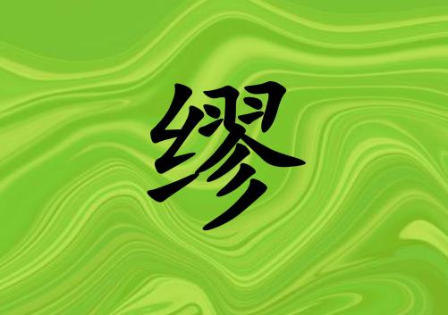 տкЌľɂ(g)_տкľ100փɂ(g)