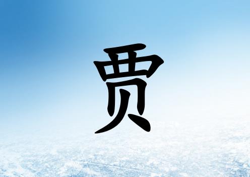 ZŮЌˮɂ(g)_ZŮˮ100փɂ(g)