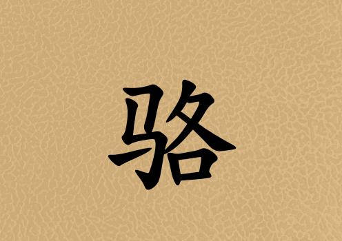 ŮЌɂ(g)_Ů100փɂ(g)
