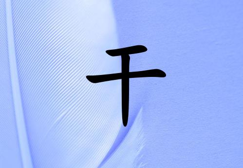 ոŮЌˮɂ(g)_ոŮˮ100փɂ(g)
