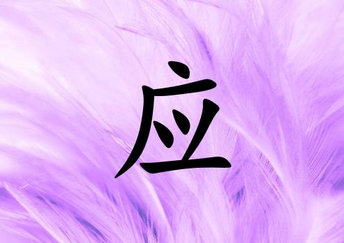 Ց(yng)ŮЌٻɂ_Ց(yng)Ůٻ100փɂ