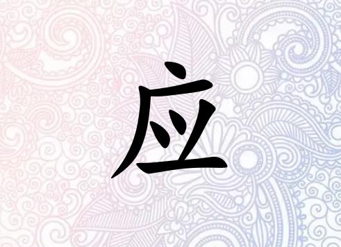 Ց(yng)ŮЌٽɂ_Ց(yng)Ůٽ100փɂ