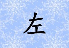 кЌˮɂ(g)_кˮ100փɂ(g)