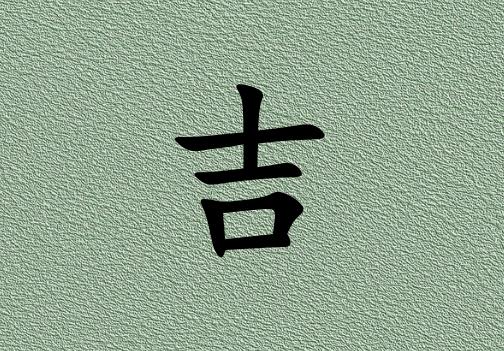 ռкЌľɂ_ռкľ100փɂ