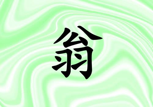 кЌľɂ(g)_кľ100փɂ(g)
