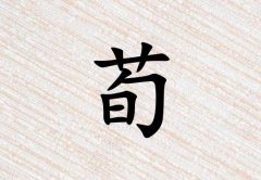 кЌٽɂ(g)_кٽ100փɂ(g)