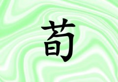 кЌľɂ(g)_кľ100փɂ(g)