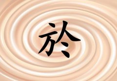 кЌɂ(g)_к100փɂ(g)