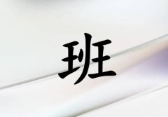 հкЌٽɂ(g)_հкٽ100փɂ(g)