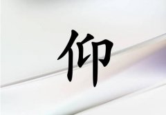 кЌٽɂ(g)_кٽ100փɂ(g)