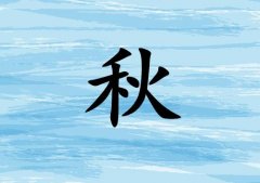 кЌˮɂ(g)_кˮ100փɂ(g)