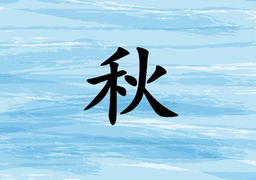 кЌˮɂ(g)_кˮ100փɂ(g)