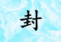 շŮЌˮɂ(g)_շŮˮ100փɂ(g)