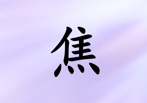 սŮЌٻɂ(g)_սŮٻ100փɂ(g)