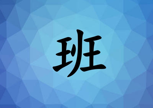 հŮЌˮɂ(g)_հŮˮ100փɂ(g)
