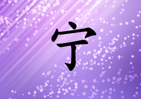 ՌкЌٻɂ(g)_Ռкٻ100փɂ(g)