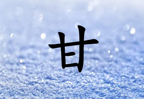 ոкЌˮɂ(g)_ոкˮ100փɂ(g)