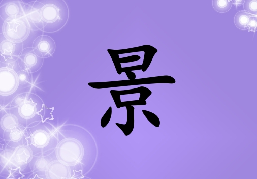 վкЌٻɂ(g)_վкٻ100փɂ(g)