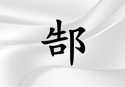 ۬кЌٽɂ_۬кٽ100փɂ