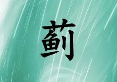 EкЌľɂ_Eкľ100փɂ