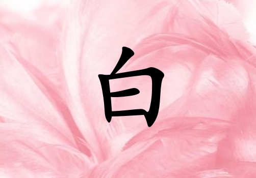 հкЌٻɂ(g)_հкٻ100փɂ(g)