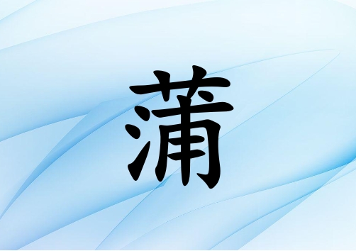 кЌˮɂ(g)_кˮ100փɂ(g)