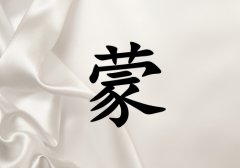 кЌٽɂ(g)_кٽ100փɂ(g)