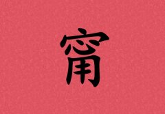 кЌٻɂ(g)_кٻ100փɂ(g)