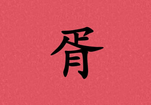 кЌٻɂ_кٻ100փɂ