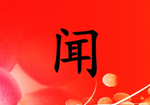 кЌٻɂ(g)_кٻ100փɂ(g)