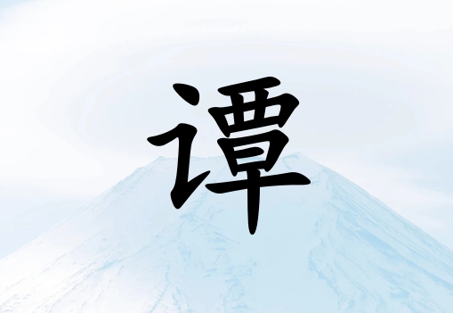 TкЌɂ_Tк100փɂ