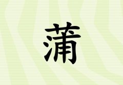 ŮЌľɂ(g)_Ůľ100փɂ(g)